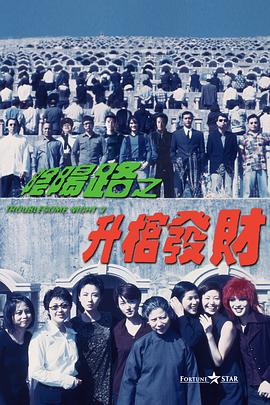 人妻拉拉链